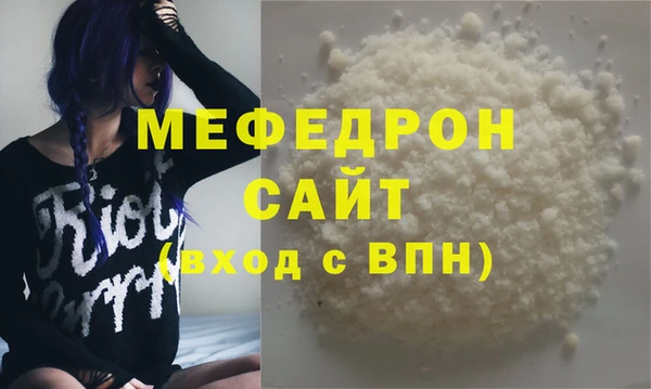 COCAINE Баксан