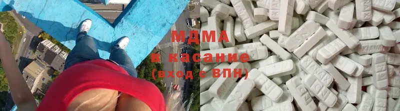 МДМА VHQ  Нарткала 